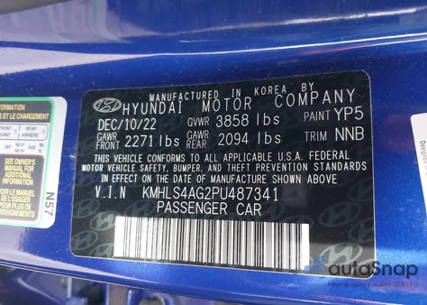 2023 Hyundai Elantra Sel from USA, damaged, VIN KMHLS4AG2PU487341